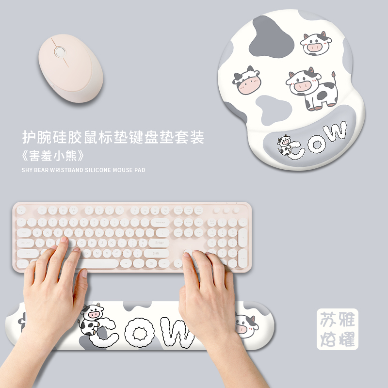 Small cows Mouse Pads Padded creative cartoon Diffuse Silicone Super Comfort Upholstered 3d Chest Hand Thickened Gaming Computer Office Cute Girls Ins Wind Small wrist cushion Male Mouse cushion