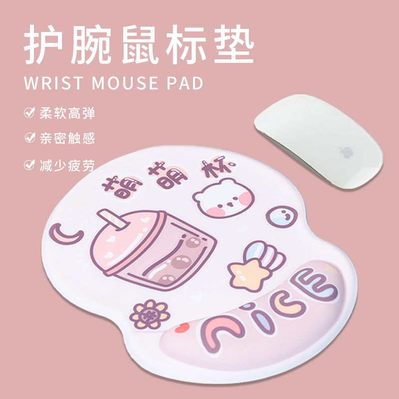 Slip Rat Cushion Wrist Creativity Cartoon Motion Cartoon Silicone Super Comfort Upholstered Solid 3d Chest Hand Thickened Gaming Computer Office Cute Girls Ins Wind Trumpet Wrist Mat Men's Slip Rat Mat