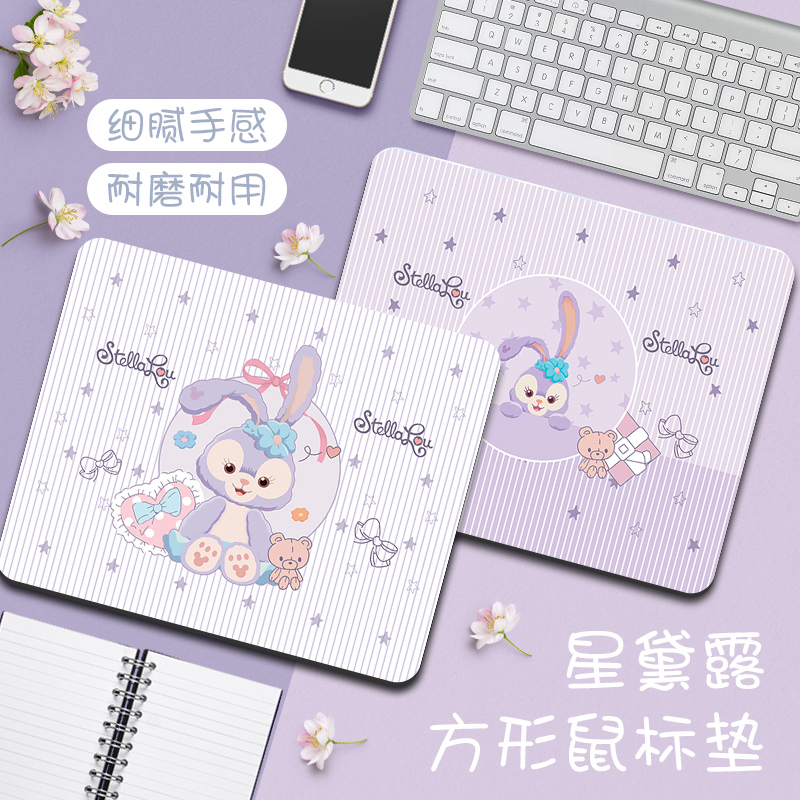 Cute Cartoon Star Della Slide Mouse Pad Square Trumpet Cute Male And Female Student Hand Guard Wrist Computer Game Creative Ins Wind Cartoon Office Home Portable Office Study Writing Desk Mat