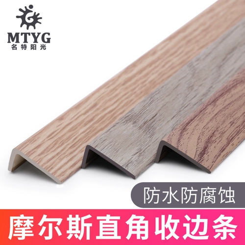 L -форма 7 -Шарктер -Сиза