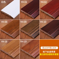 12 см. Стрегайте цвет ноты или свяжитесь с обслуживанием клиентов