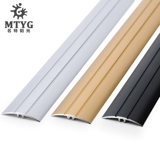 Алюминиевая сплава деревянная напольная коллекция пограничной батончики Универсальная декоративная полоса полоска