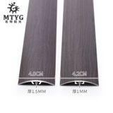 Алюминиевый сплав деревянный пол набляются края края края края универсальной пороговой полосы шва шва для пряжки