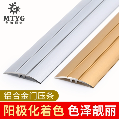 Алюминиевая сплава деревянная напольная коллекция пограничной батончики Универсальная декоративная полоса полоска