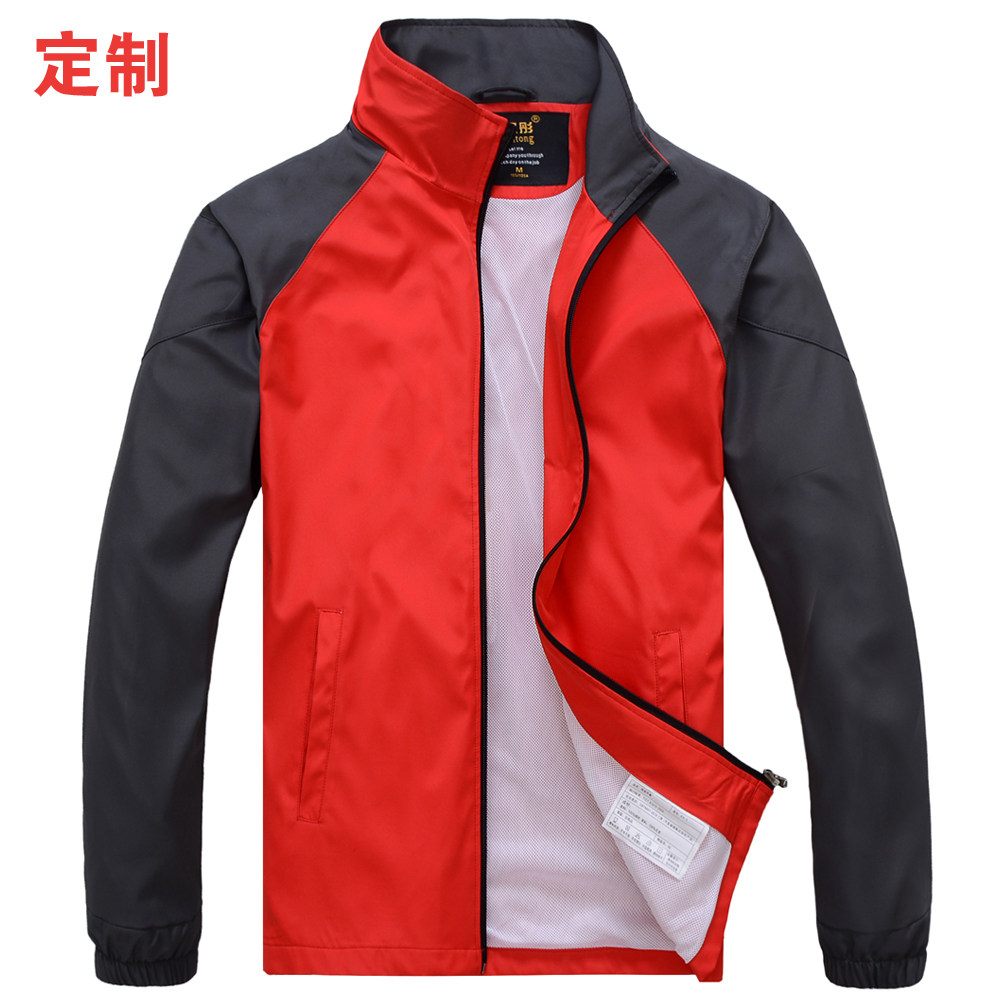 New Xin Tong Customized Spring Autumn Monsoon Season Wind Clothes Work Suit Long Sleeve Jacket Advertising Shirt Print LOGO Embroidery