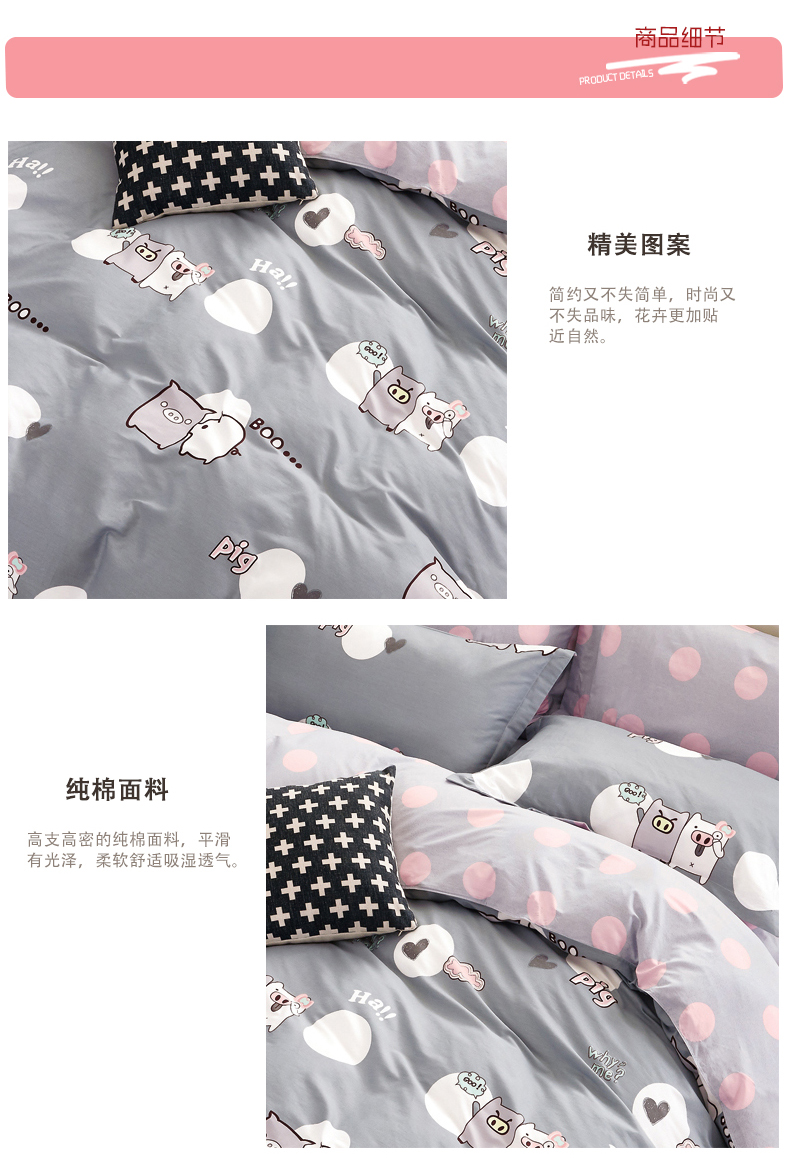 Chăn bông đơn mảnh 1,5m1,8m giường đôi 200x230 ký túc xá sinh viên 100% chăn bông - Quilt Covers chăn lạnh