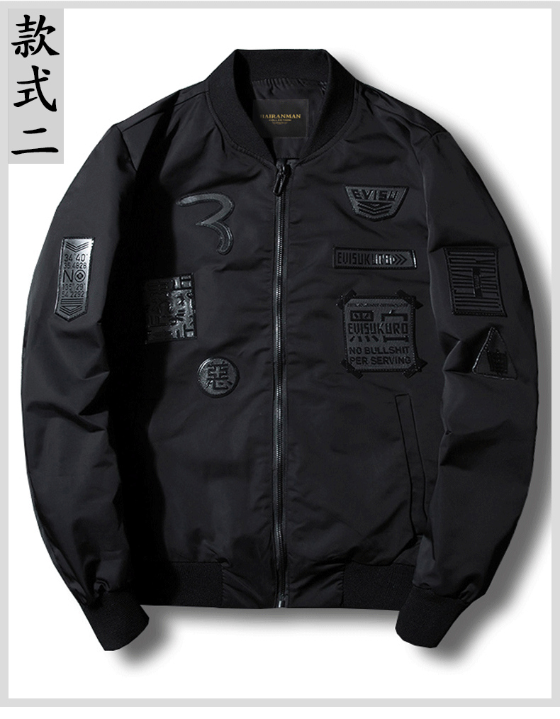 Mùa xuân và Mùa Thu Air Force Jacket Nam Quần Short Châu Âu và Mỹ Bay Áo Khoác Nam Cặp Vợ Chồng Thanh Niên Slim Nhanh Tay Áo Khoác Màu Đỏ