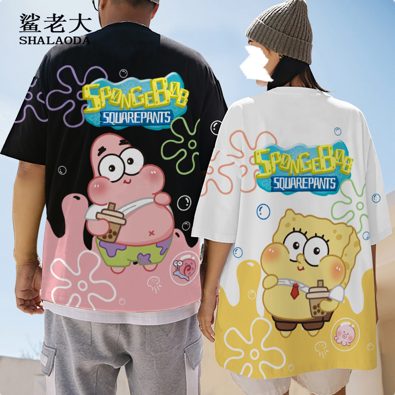 Short-Sleeved T-Shirts for Men and Women, Couple Wear, Half-Sleeved Spongebob Squarepants Co-Branded Cartoon Pattern, Drop-Shoulder Half-Sleeved Round-Neck T-Shirt