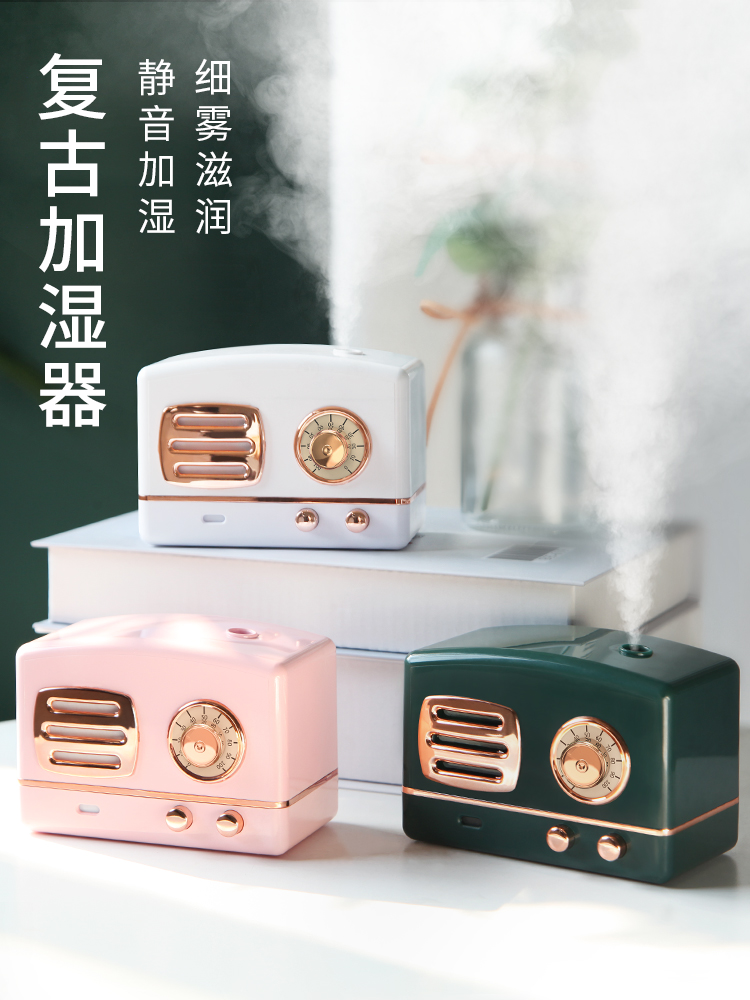 Humidifier usb office desktop Home silent small bedroom Air conditioning room Pregnant woman baby student dormitory bed Portable mini Cute cartoon Aromatherapy essential oil purifies the air Large amount of fog