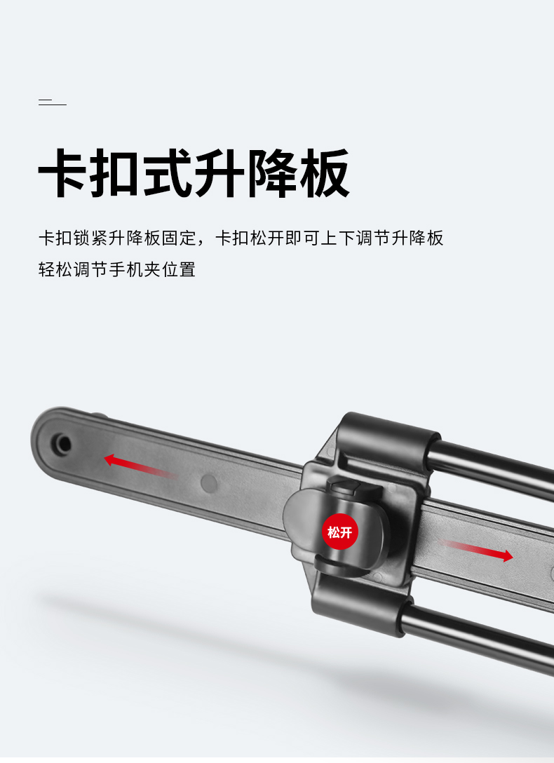 Lười biếng điện thoại di động treo cổ máy tính để bàn đầu giường ký túc xá xem TV đa chức năng clip đeo cổ ipad phẳng khung điện thoại di động clip điện thoại di động cá nhân kệ sáng tạo phẳng treo cổ khung - Phụ kiện điện thoại di động phụ kiện điện thoại giá rẻ