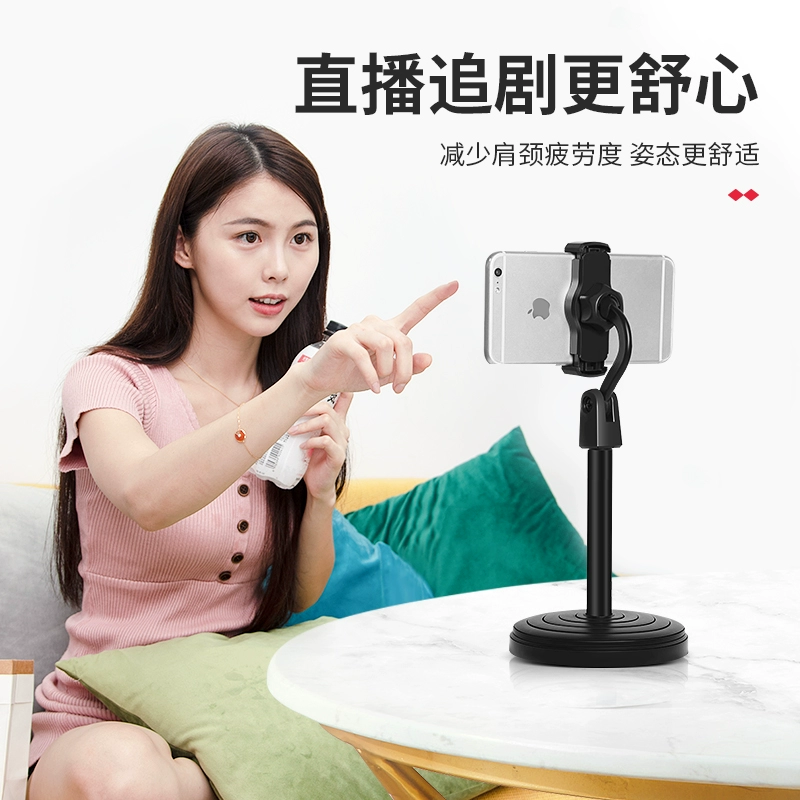 Điện thoại di động khung máy tính để bàn lười biếng ngủ cạnh giường ngủ xem phim truyền hình đuổi theo kịch nghệ nhân tạo phổ quát di động nâng điều chỉnh đa chức năng sáng tạo đơn giản cố định clip hỗ trợ khung - TV