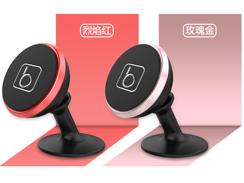 Bimbo xe giữ điện thoại xe hơi với khóa không khí ổ cắm điện thoại di động giữ bảng điều khiển dụng cụ bảng điều khiển đa chức năng từ tính - Phụ kiện điện thoại trong ô tô giá đỡ điện thoại trên ô tô