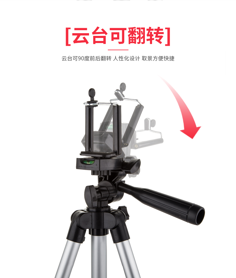 Bimbo chân máy điện thoại di động giữ điện thoại kẹp chân sống SLR ngoài trời camera kỹ thuật số chụp ảnh tự sướng cầm tay - Phụ kiện máy ảnh DSLR / đơn chân máy manfrotto