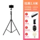 Sống người giữ điện thoại camera đa chức năng chân Video máy quay video tạo tác khéo léo ròng neo đỏ thư mục Desktop sàn chân máy xách tay đứng chụp tự sướng lười biếng ở ngoài trời - Phụ kiện điện thoại di động giá đỡ điện thoại oto