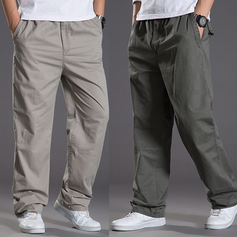 loose casual pants