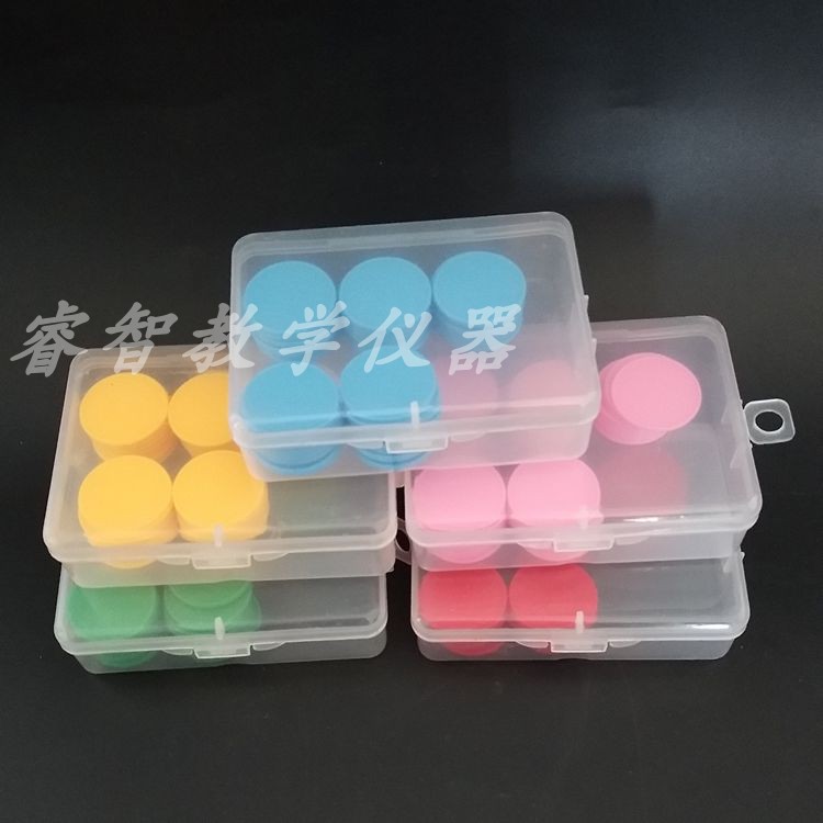 计数片彩色塑料圆片直径25mm5色100片塑料盒装幼儿园数的认识数学