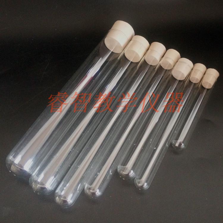 Rubber stopper test tube transparent round bottom glass bottle wishing bottle straight bottle reagent bottle drift bottle with matching blocking plug