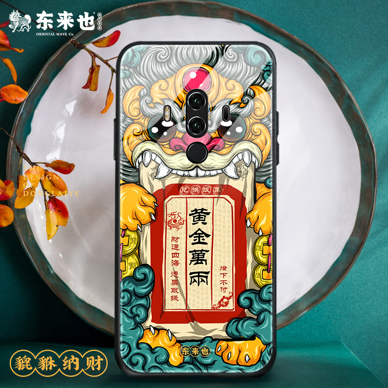 East China also applies Huawei mate10pro mobile phone protection shell mate10 mobile phone protective sleeve personality creativity original boomer national wind and anti-fall new phone shell