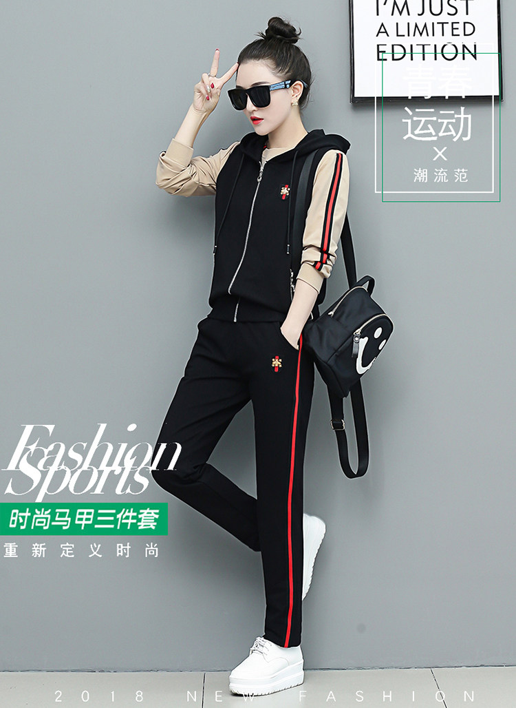 Tenue de loisirs femme - Ref 3238886 Image 7