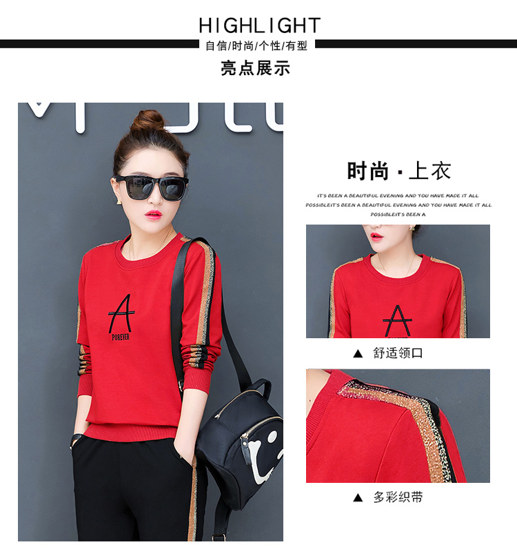 Tenue de loisirs femme - Ref 3237837 Image 11