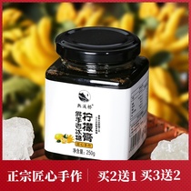 Authentic handmade boiled Bergamot old rock sugar stewed lemon cream Tangerine Peel childrens throat clearing anti-phlegm and anti-cough conditioning cream