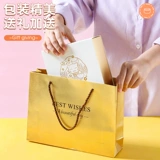 Новый продукт Bai Cao Qiu грушевый кремовый сахар фрукты Pure Authentic Mint Seating Mantue Medicine Medicine Источник конфеты Подарочная коробка