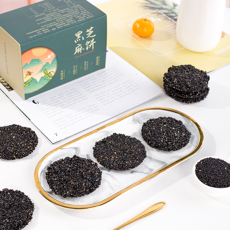 High Calcium Pure Handmade Black Sesame Flakes Biscuits Without Cane Sugar Pregnant Women Zero Food Lunar period Nutritional Health Casual Foods