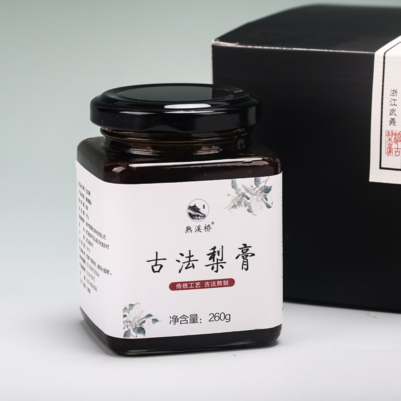 (Gift Box) Ancient Method Autumn Pear Cream Pure Authentic Manual Throat Moisturizer Without Addition Sydney Cream Nourishing Gifts Group Buy