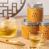 Qianyuan № 1 Ченпи имбирный рис -рис чай настоящий жареный чай с жареным чаем, трясь имбиря имбиря имбиря имбиря имбиря имбиря Джинджи