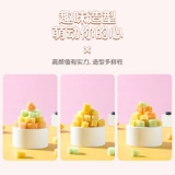 Новый продукт Bai Cao Qiu грушевый кремовый сахар фрукты Pure Authentic Mint Seating Mantue Medicine Medicine Источник конфеты Подарочная коробка