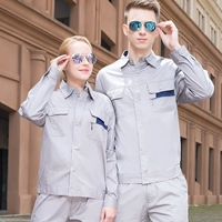 Лонгслив с молнией