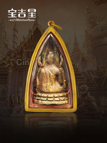 Амулеты Таиланда подлинного храма Су Тай Успешное Будда во Второй мировой войне 2485