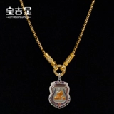 Регулируемое кольцо, Таиланд, 2.5mm