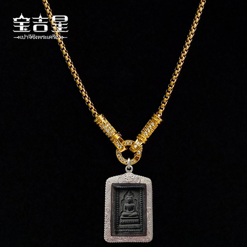 Регулируемое кольцо, Таиланд, диаметр/размер 2.5, 2.5mm