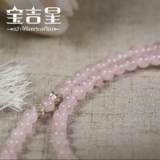 6A -уровень порошковой хрустальной амулетной цепи серебро с серебром с порошковым кристаллическим амулетом цепи