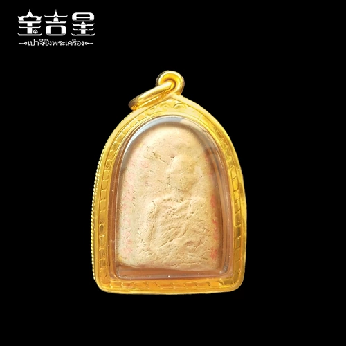 Таиланд амулет Мастер Лонг По Кун Маска Будда 2523 Золотое поле четыре соединения должны играть в цветной эмале золотые раковины