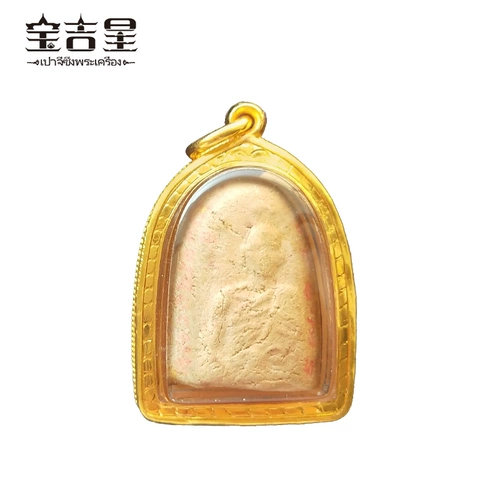 Таиланд амулет Мастер Лонг По Кун Маска Будда 2523 Золотое поле четыре соединения должны играть в цветной эмале золотые раковины