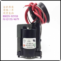 Suitable for original TCL TV HD21M62S HD25M62 high voltage package BSC25-0215S 123 4679