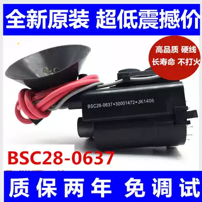 Brand new original Konka TV High Voltage package BSC28-0637(30001472) spot