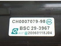 Original Prima TV high voltage package BSC29-N1103A BSC29-3967 One year warranty