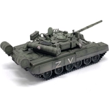 Artisan Russia T80U T-80U Основной боевой танк охранник 4 Z Z Полная модель продукта