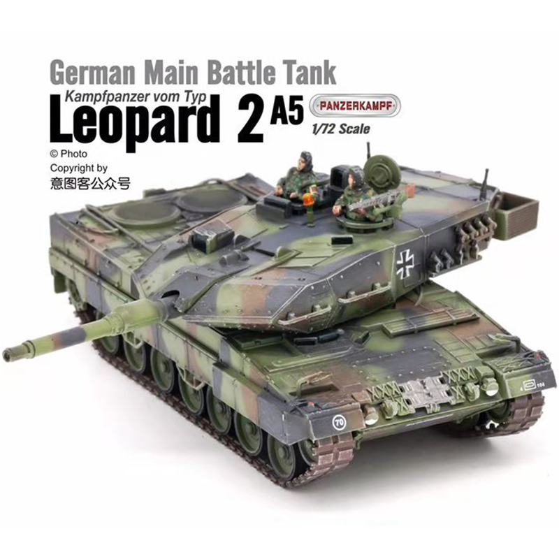 Panzerkampf Sanrong 1 72 German Leopard 2A5 leopard2A5 tank NATO three-color camouflage