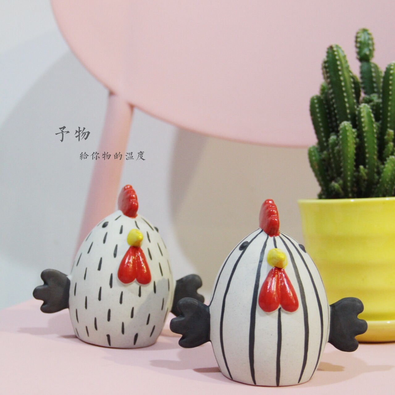 Yuwu) eggshell chicken study decoration Nordic style creative handmade ceramic chick cute object desktop decoration