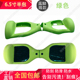 xe chòi chân sport Cân bằng bảo vệ xe 6,5 inch 8 inch 10 inch silicone hai bánh xe hai bánh xe cơ thể nửa túi cân bằng vỏ xe sáng - Smart Scooter xe giữ thăng bằng