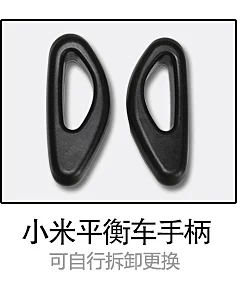 Millet số 9 cân bằng phụ kiện lốp xe chân không dày 10 inch 70 65-6,5 10x3.00-6.5 - Smart Scooter