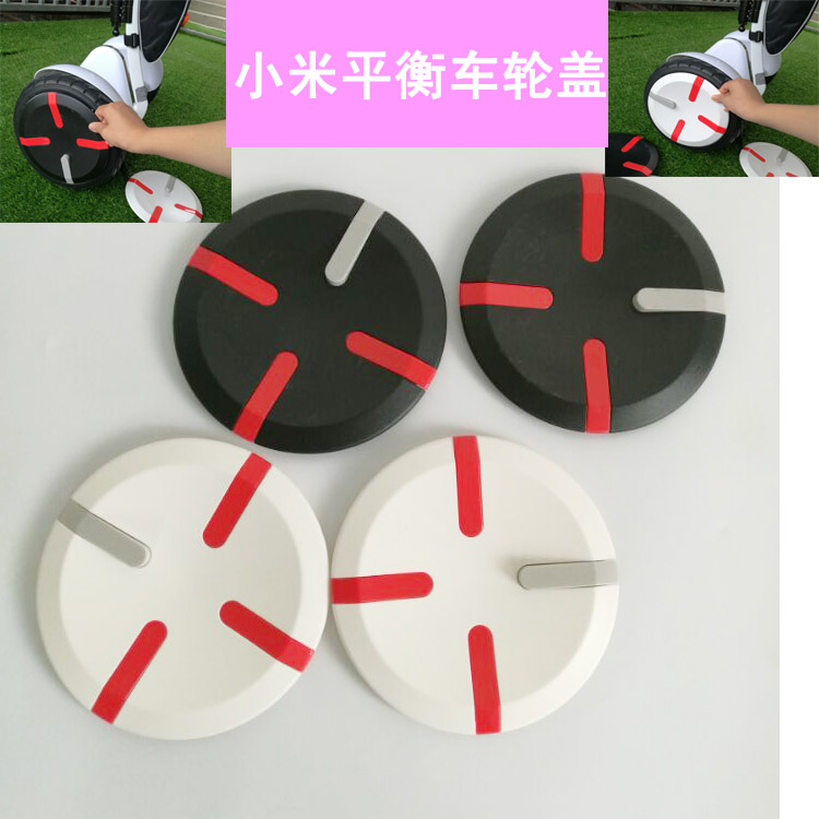 xe điện cân bằng có tay cầm Millet 9th cân bằng phụ kiện xe hơi bánh xe nahnbo 9th xe bảo vệ lốp bảng trang trí PRO sửa đổi vỏ bánh xe - Smart Scooter xe thăng bằng kenary