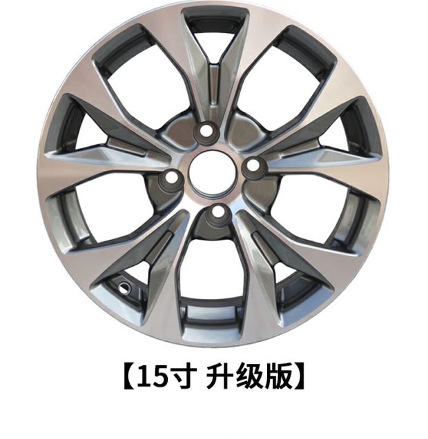 Thecus phù hợp với 15 inch 16 inch của Honda khái niệm quạt trước mới Fit Gory hợp kim nhôm - Rim Mâm xe ô tô 18 inch