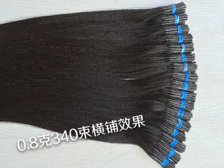 Extension cheveux - Ref 218882 Image 10