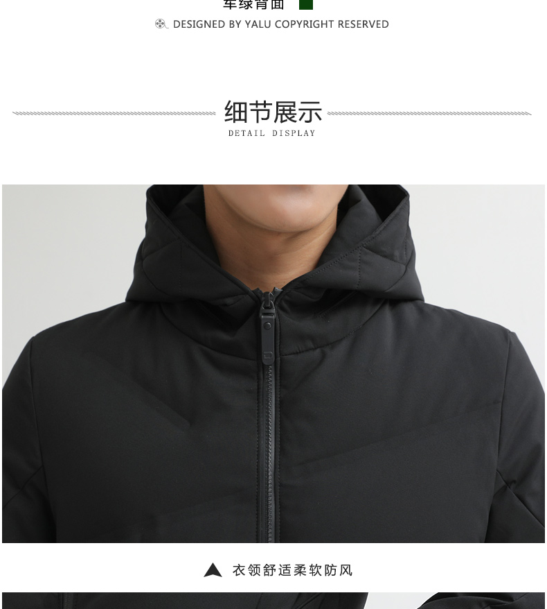 Blouson homme YALOO   - Ref 3120396 Image 20