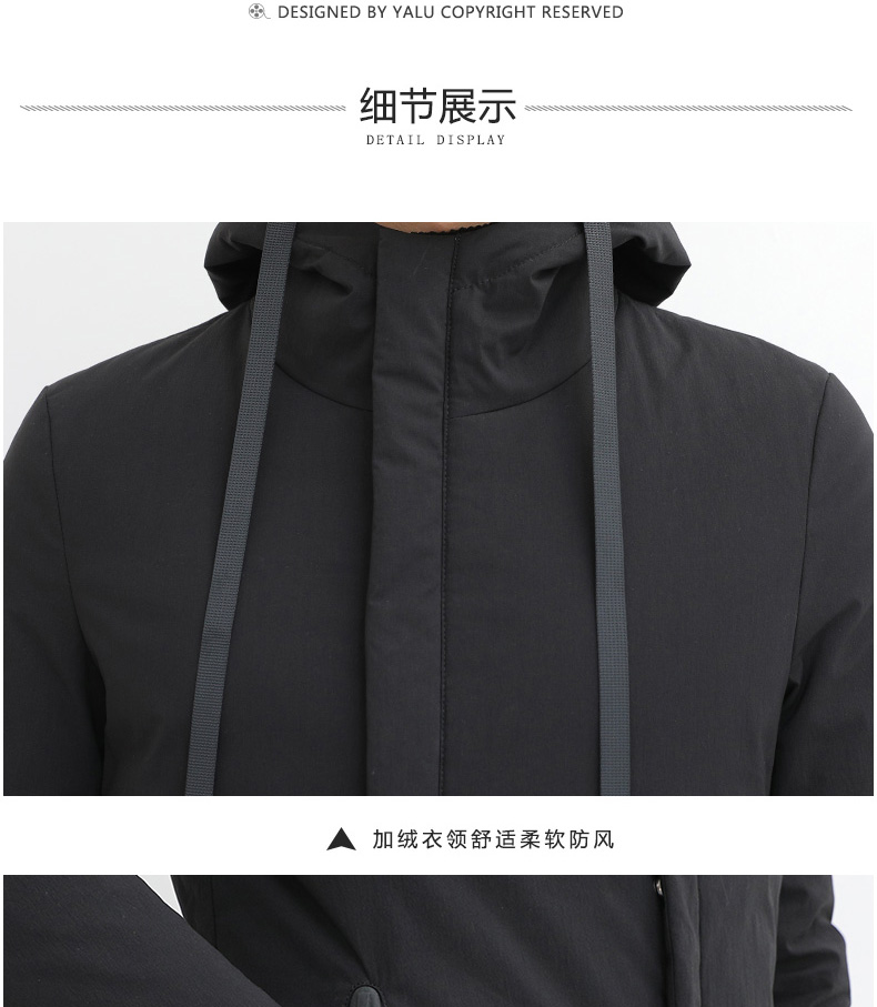 Blouson homme YALOO   - Ref 3120440 Image 16